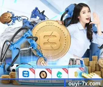 欧亿体育 APP